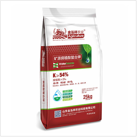 矿源腐植酸螯合钾